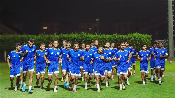 تدريب مودرن