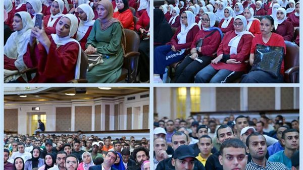 طلاب جامعة القاهرة