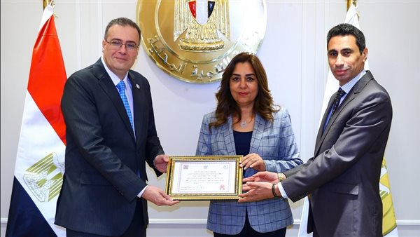 الدكتورة منال عوض