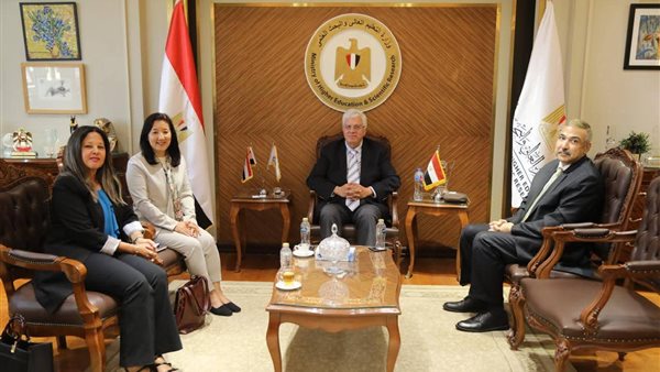 وزارة التعليم العالي