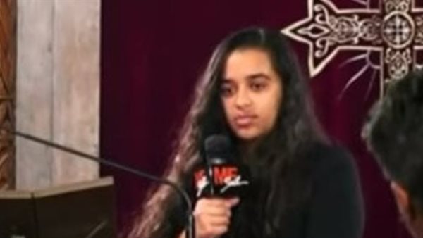 ابنة عاطف كامل 