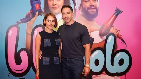 ياسمين رئيس وزوجها