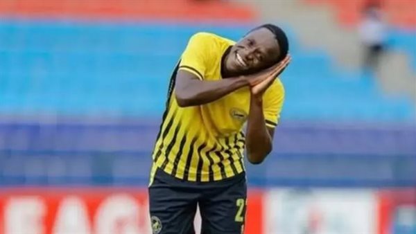 بارون اوشيتج