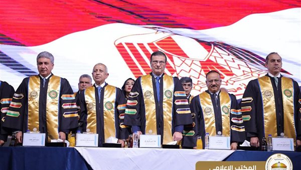 حفل تخرج الأكاديمية