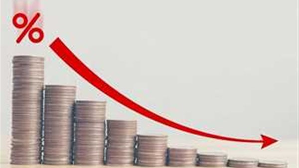 خفض الفائدة 