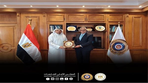 أمين عام المجلس الأعلى