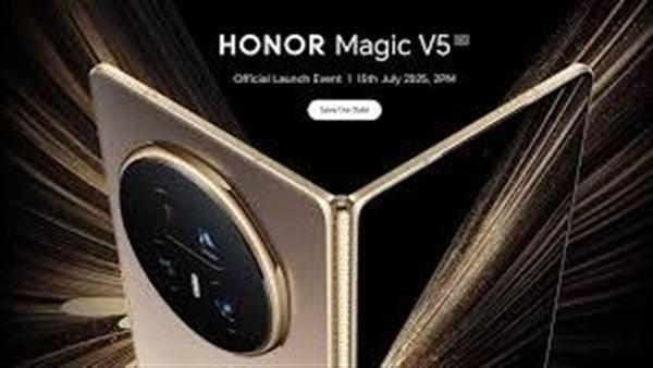 هاتف HONOR Magic
