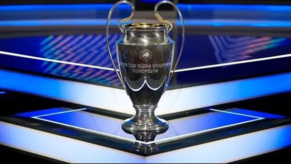 دوري أبطال أوروبا