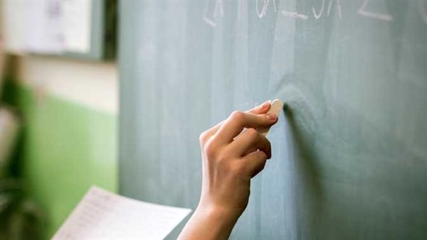 العمل بالحصة 