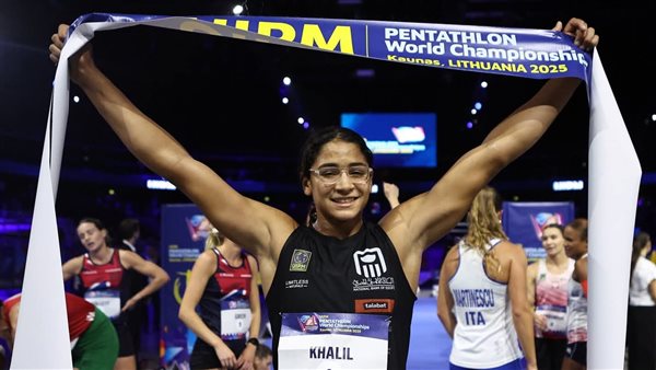 فريدة خليل لاعبة