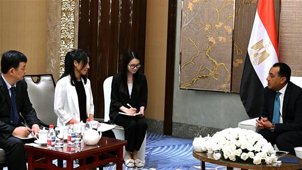 رئيس الوزراء 