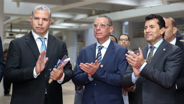 الاتحاد المصري للكرة