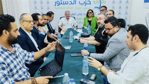 اجتماع حزبا الدستور