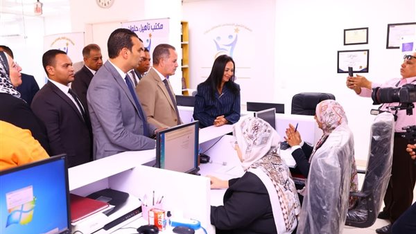 وزيرة التضامن الاجتماعي