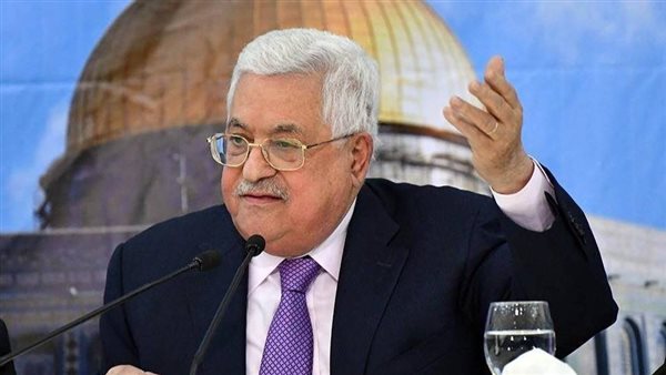 الرئاسة الفلسطينية