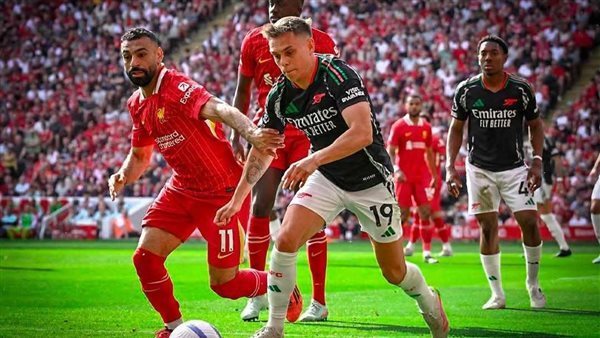 مباراة ليفربول وأرسنال