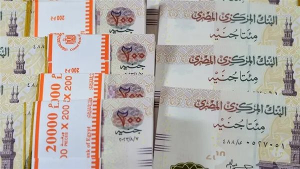 خفض الفائدة : شهادات