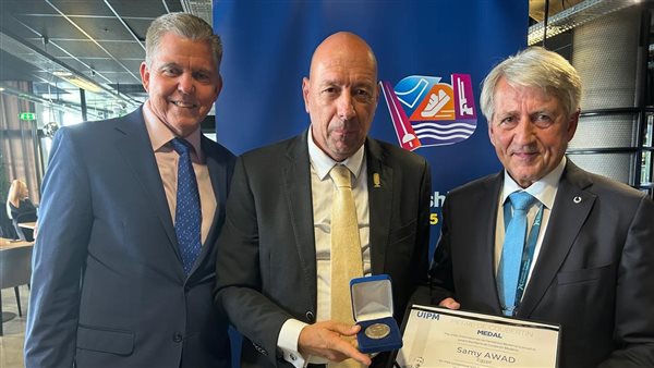 الاتحاد المصري للخماسي