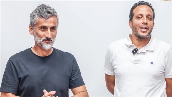 خوسيه ريبييرو