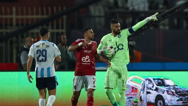 الشناوي وتريزيجيه