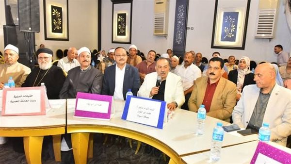 محافظ أسيوط 