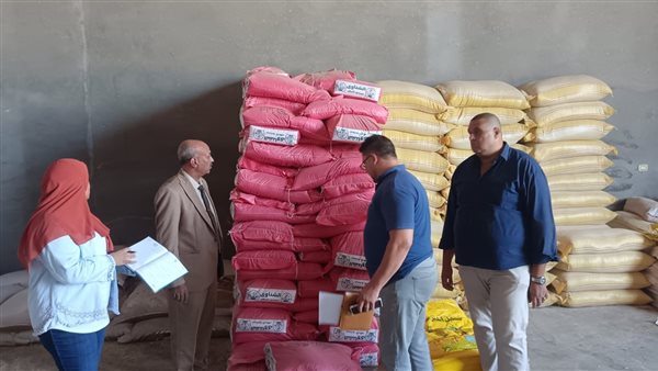 الزراعة تضبط عدد