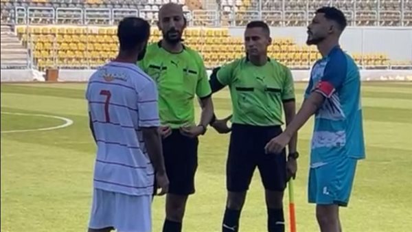 دياموند وليفيلز