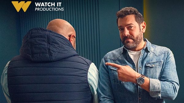 عمرو يوسف ومعتز التوني