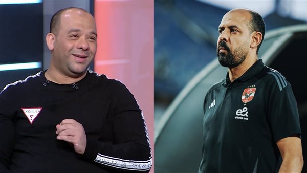 عماد النحاس ووليد