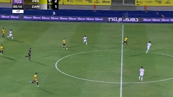 مباراة الزمالك ووادي