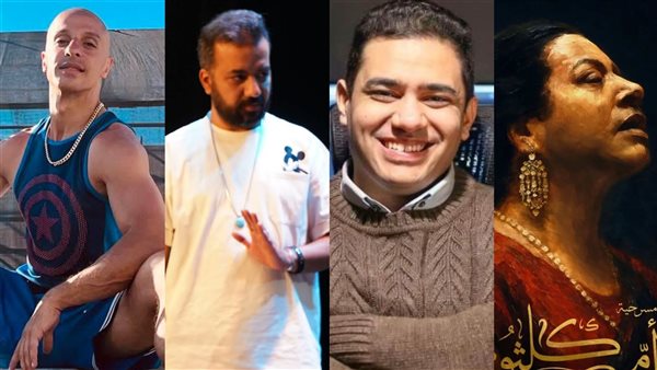 صناع مسرحية أم كلثوم