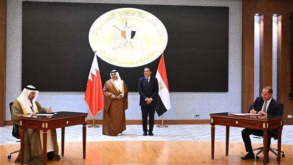 رئيس الوزراء 