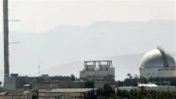 مفاعل ديمونا