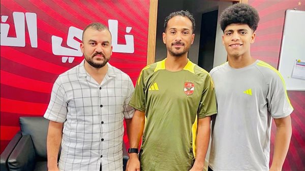 إبراهيم محمد