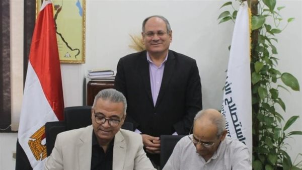 توقيع مذكرة لدعم