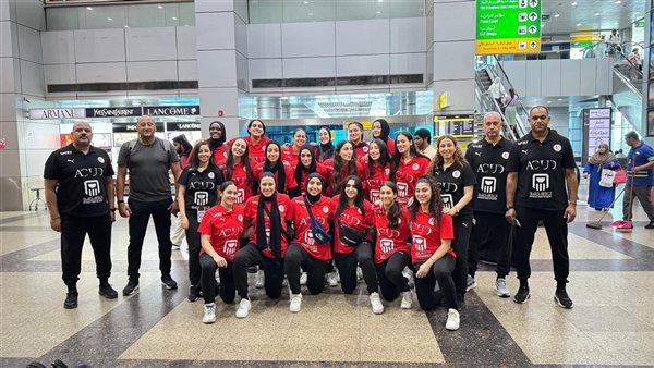 منتخب مصر لكرة اليد