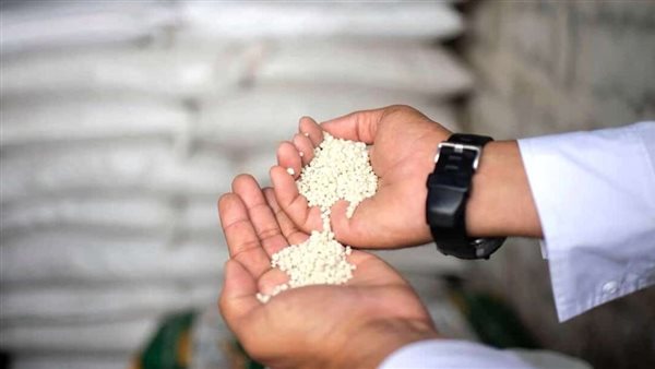 الاسمدة الزراعية..