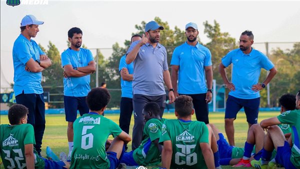 تدريب المقاصة