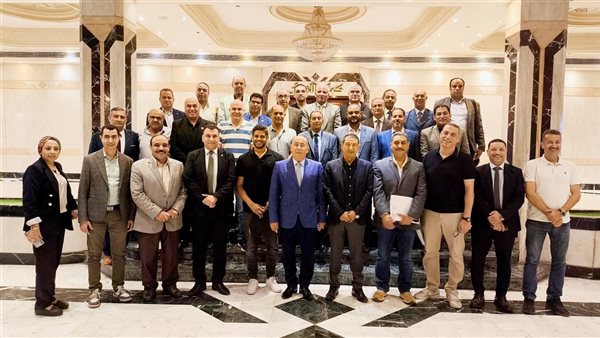 الاتحاد المصري للكاراتيه