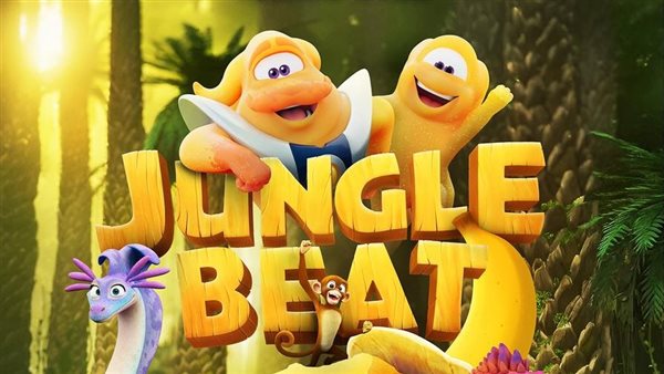 فيلم JUNGLE BEAT2: