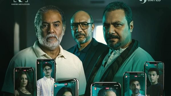 حكاية الوكيل 