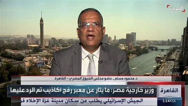  الدكتور محمود مسلم