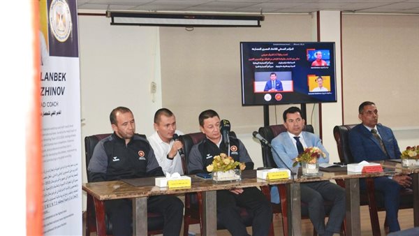 الاتحاد المصري للمصارعة