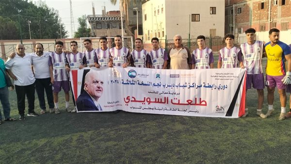 بطولة النائب طلعت