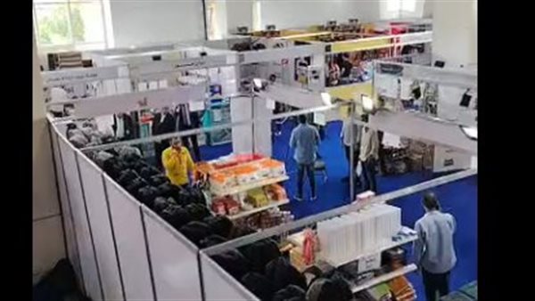 معرض اهلا مدارس