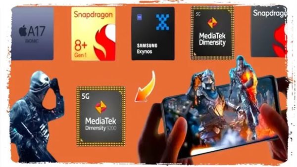 أقوى معالج هاتف 2025