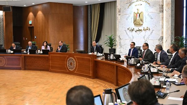 رئيس الوزراء 