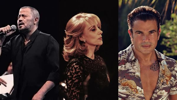 عمرو دياب - فيروز