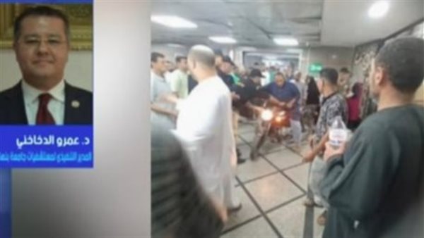 اقتحام مستشفى