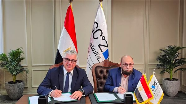 رئيس اقتصادية قناة